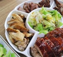 Roast Duck One