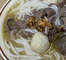 Signature Noodles