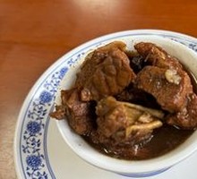 Large Bowl Beef