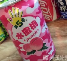 White Peach
