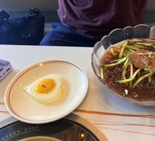 Signature Cold Noodles