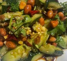 Cold Cucumber Dish