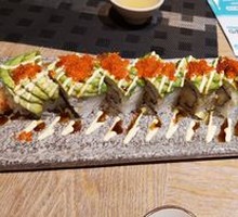 Green Dragon Roll