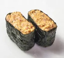 Lobster Sushi Boat