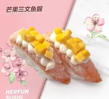 Mango Salmon