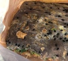 Black Rice Pancake