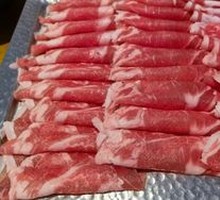 New Zealand Lamb