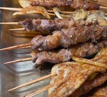 Grilled