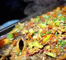 Spicy Grilled Fish