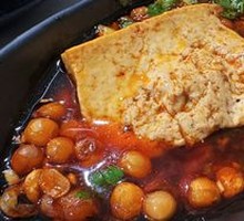 Homemade Old Tofu