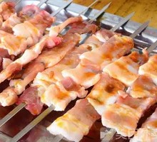 Premium Pork Belly