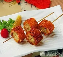 Grilled Corn