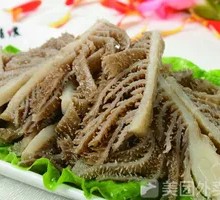 Tripe