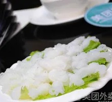 Konjac Noodles