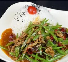 Bell Pepper and Pork Stir-Fry Rice Bowl
