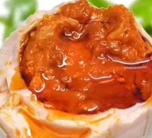 Salted duck egg