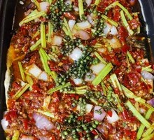 Spicy Grilled Fish