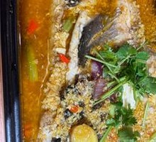 Garlic Roast Fish