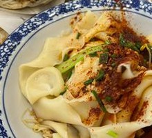 Oil-Poured Noodles