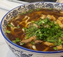 Saozi Noodles