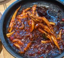 Spicy Squid