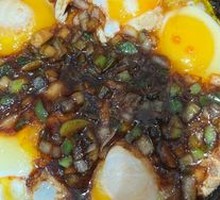 Stone Plate Eggs