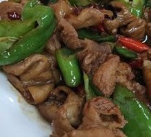 Pork Intestines