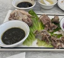 Hand-held Lamb