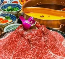 Wagyu Beef