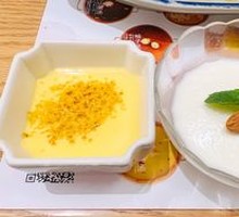 Almond Tofu