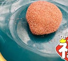 Mochi