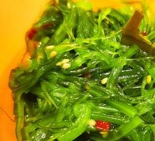 Sea Grapes