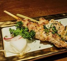 Chicken Cartilage