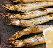 Mullet Fish