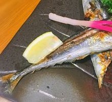 Sardine
