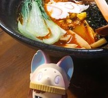 Hell Ramen