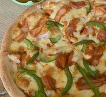 Super Supreme Pizza
