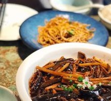 Sizzling Eel丝