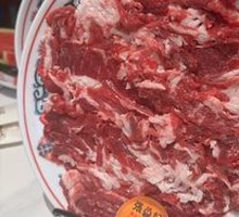 Fatty Delight Mix