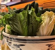 Vegetable Platter