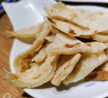 Large Flatbread