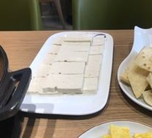 Tofu