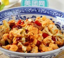Cauliflower