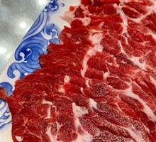 Lamb Brain Meat