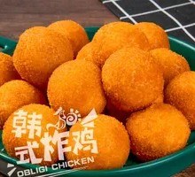 Taro and Sweet Potato Dumplings