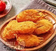 Fragrant Crab Claw