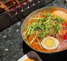 Cold Noodles