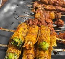 Vegetable Roll