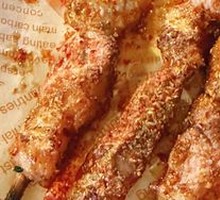 Goat tendon
