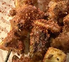 Beef Tripe